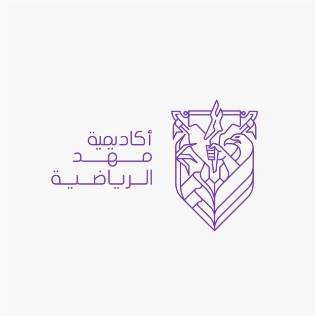 【解密沙特足球成功之道】沙漠上的又一个精英学院