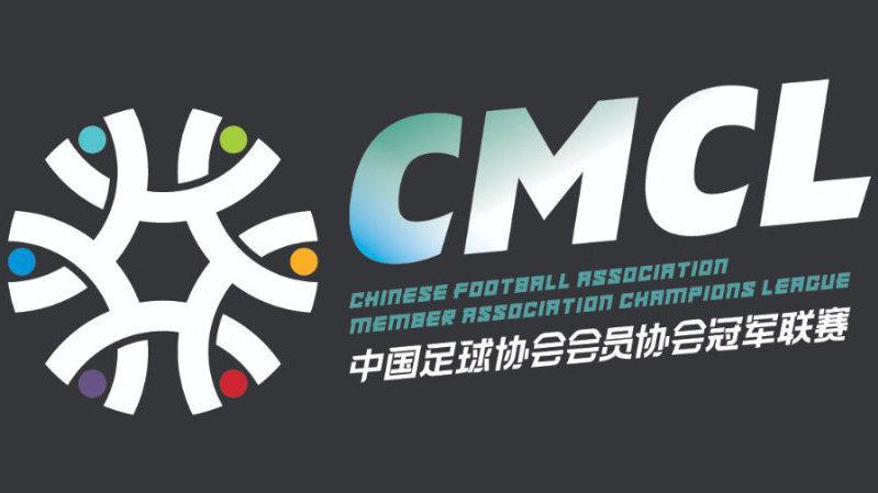 开云体育移动版-苏超球队可踢中冠！新政解读，13队可直接报名，设3.5个升乙名额